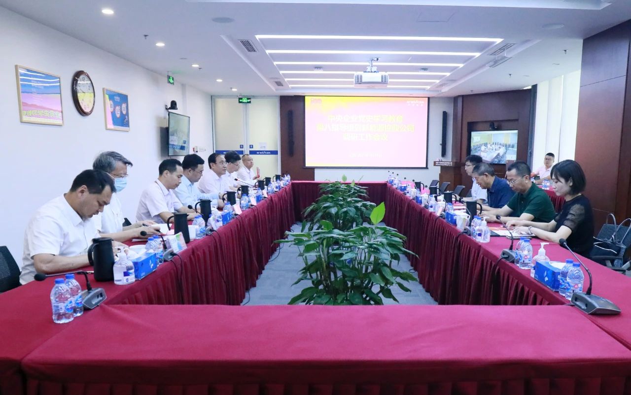 0 (6)-20210719154708680